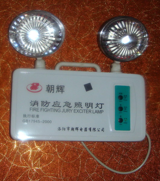 Image: /media/?path=/trips/2007-08-13 China/Engrish/20070815-203756-1-Joe.jpg